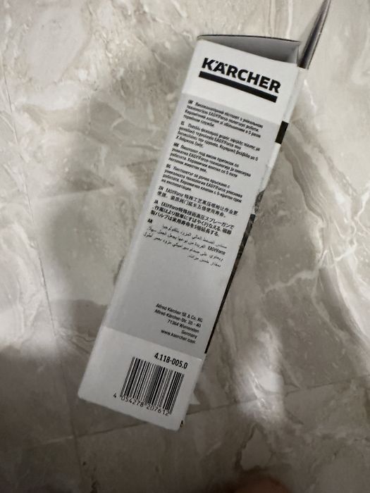 Pistol karcher Easy Press Low End