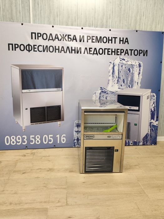 Ледогенератор Brema
