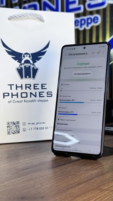 Samsung A51 128/6 С гарантией!