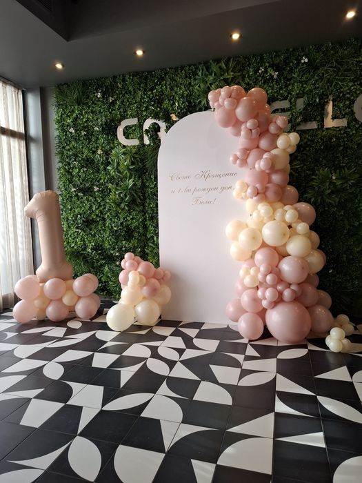 Парти декора на Ели - украса за рожден ден, сватба, кръщене, за всеки