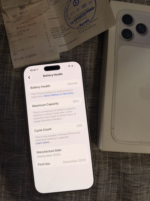 17 pro max като нов!256gb