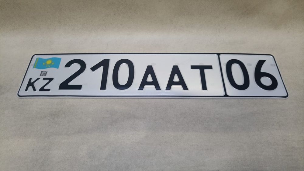 Дубликат авто номера