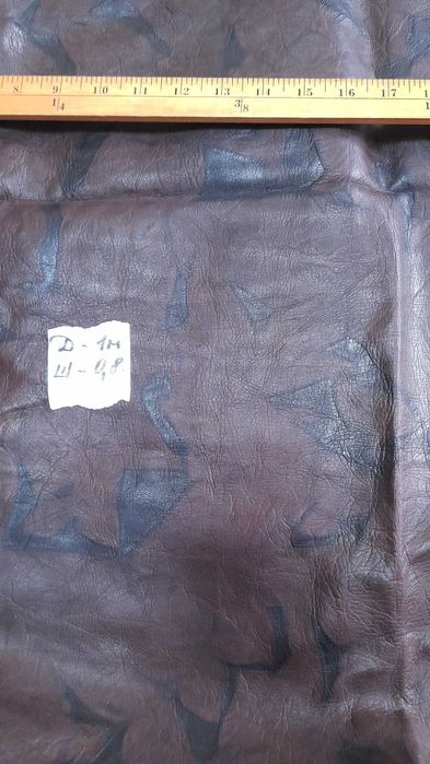 Продам куски кожи натуральной
