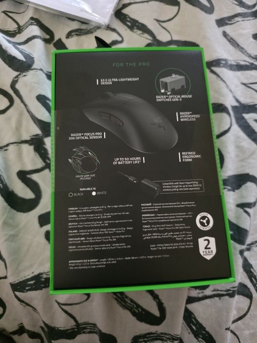 Razer DeathAdder V3 Pro – Фабрично запечатана, 30K DPI, Гаранция до декември 2027