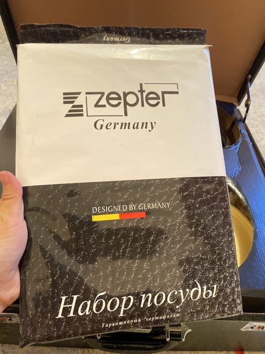 Набор посуды от Zepter