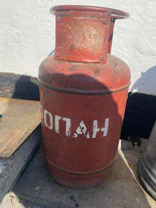 Баллон газовыййй