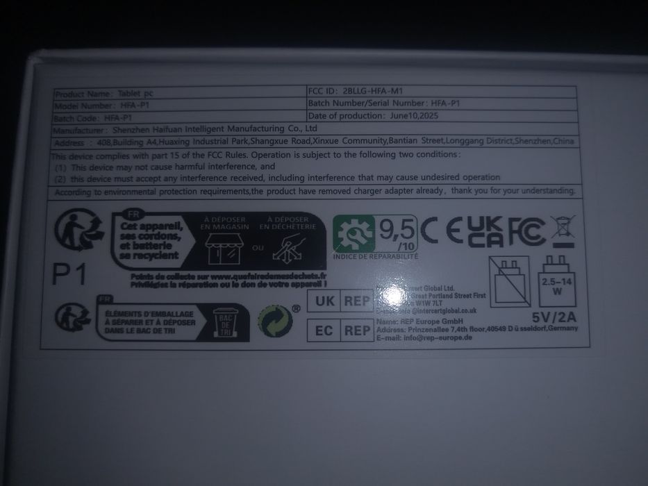 Новый планшет андроид 7 дюймов