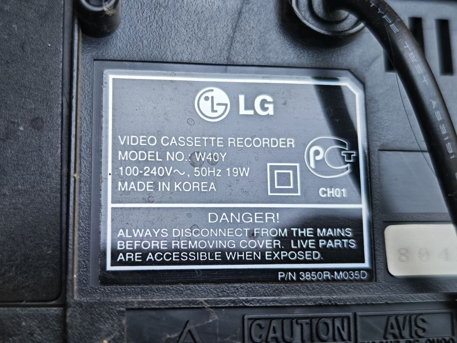 Видеомагнитофон LG W 40 Y за 5000 тг
