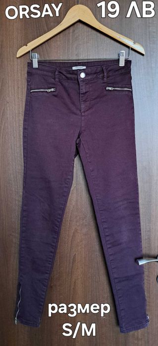 MARC O'POLO,ZARA,DOLCHE GABBANA Дамски дънки,панталони,долнище