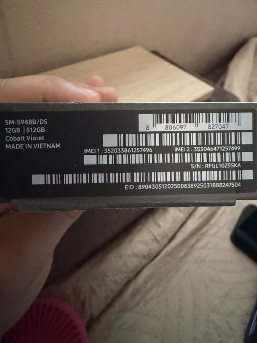 Samsung galaxy s26 ultra 512
