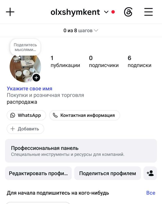 Чехлы бесплатно,