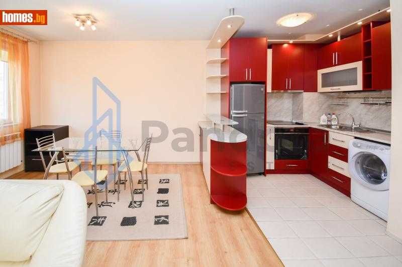 Дава се под наем Двустаен апартамент в София, Гоце Делчев - 70 кв.м за 460 € - Снимка #1