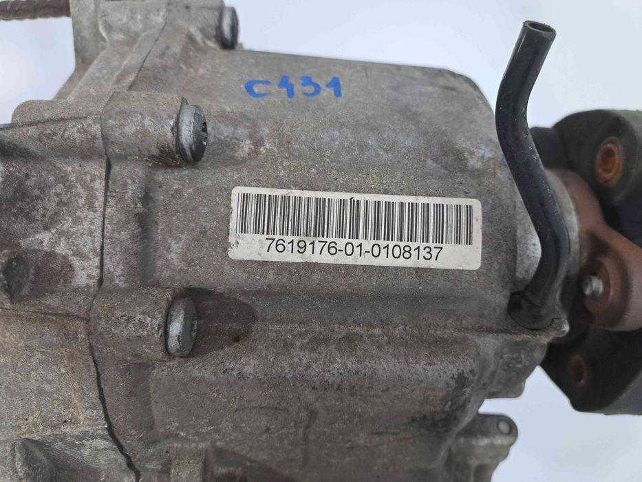 Cutie transfer Bmw X1 (E84) [Fabr 2009-2015] 7619176-01 2.0 N47D 105KW