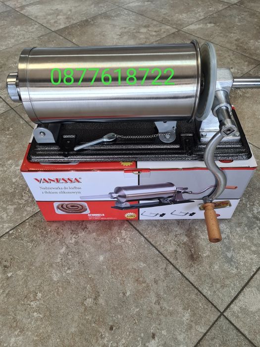 Пълначка за месо  хоризонтална 4л с метална стойка