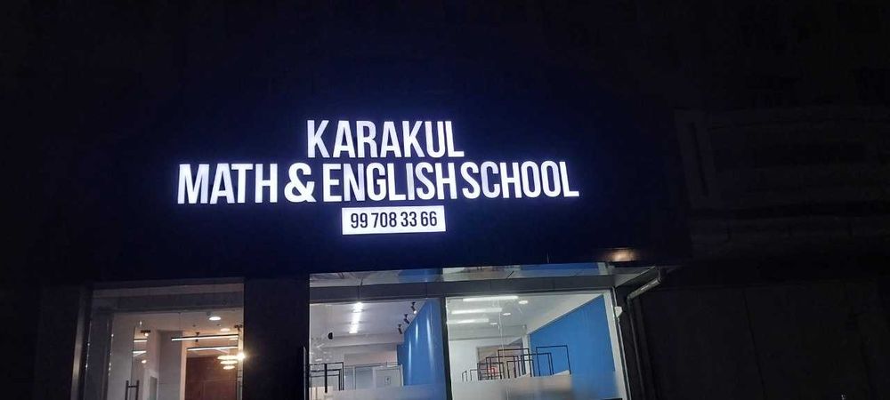 Barcha turdagi Tashqi REKLAMA xizmatlari