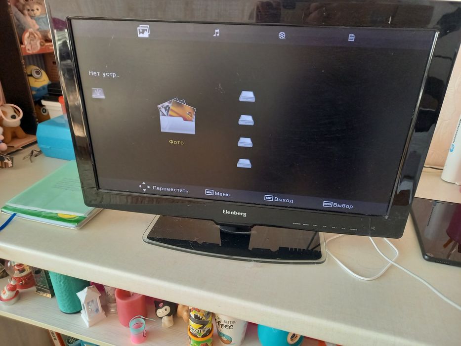 Телевизор,манитор
