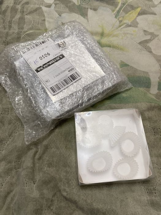 Коробочки  для подарков