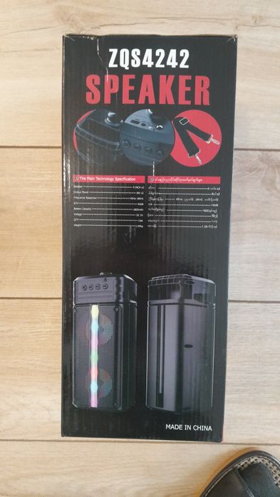 Колонка музыкальная