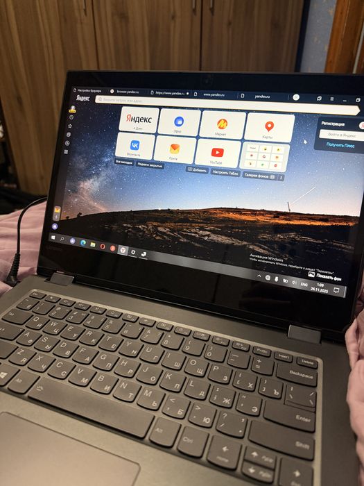 Ноутбук Lenovo yoga 520