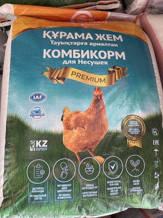 комбикорм для кур несушек