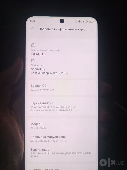 Redmi note 15 pro