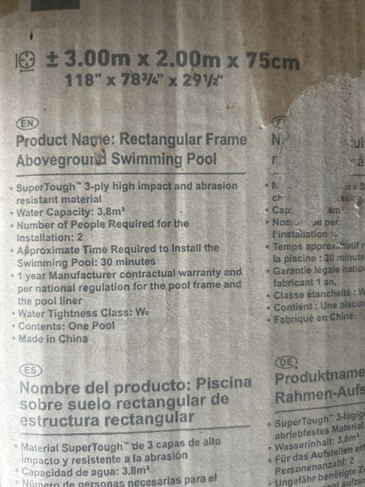 Продам каркасный бассейн
