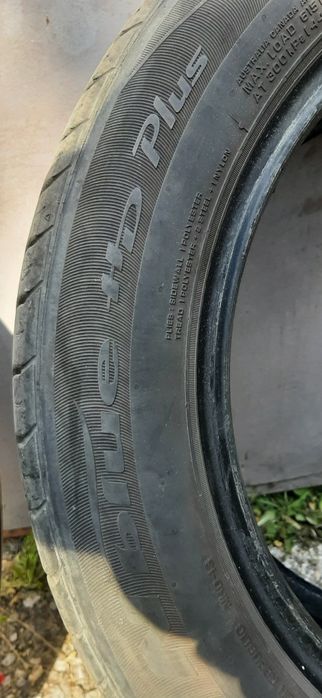 Летни гуми NEXEN 205 55 16