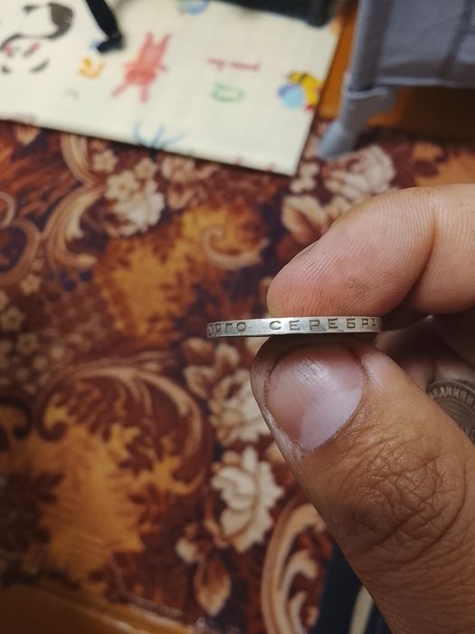 Продам звоните договорная