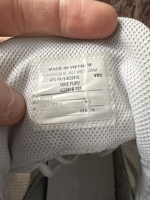 Борцовки для борьба