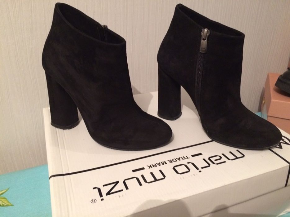 Ботильоны замшевые