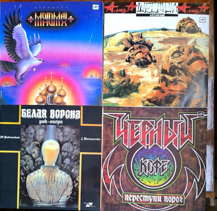 Продам виниловые пластинки