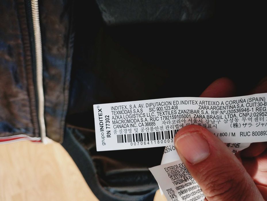 Zara men юношеско яке пролетно