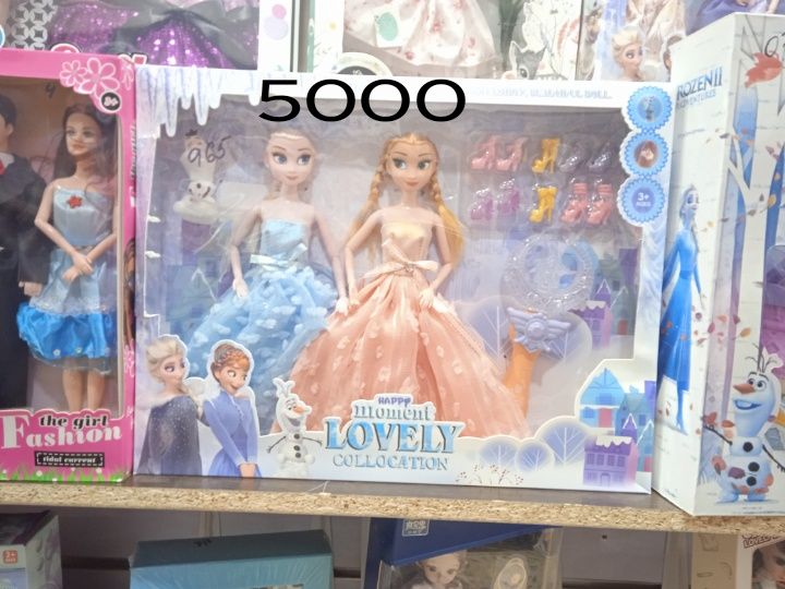 Игрушка ,ойыншыктар