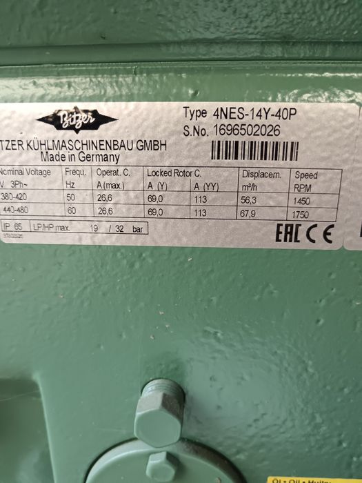 Продам Компрессор для холодилнова оборудование