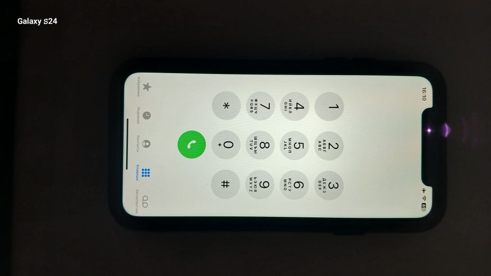 Обменяю iphone 11 чёрный