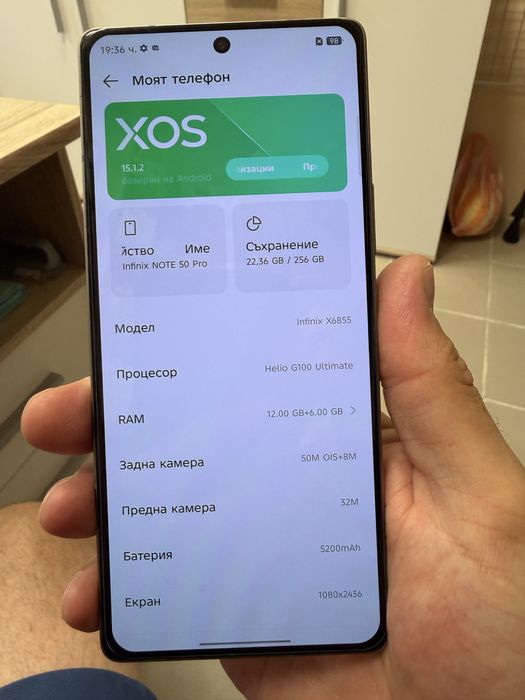 Infinix Note 50 Pro 12/256gb - отличен