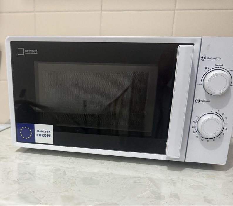 Микроволновая печь Dessus DM-2001W белый