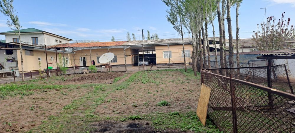 Дом продаётся 12 соток