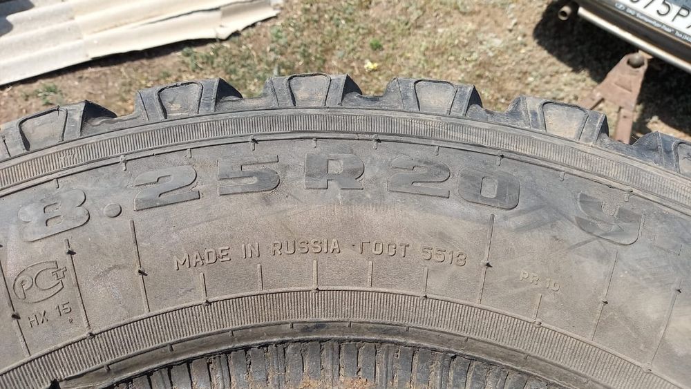 Балоны на газ 53