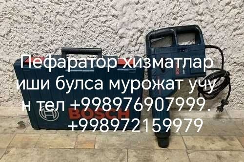 Бетон кесиш хизмати Бетон тешиш хар хил размерада