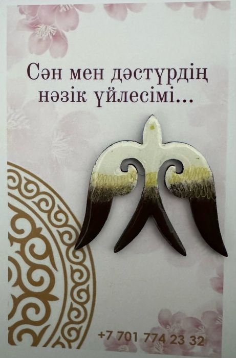 этно брошки  ручной работы