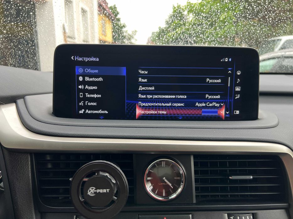 Полная русификация Lexus RX c 2019 до 2022 г