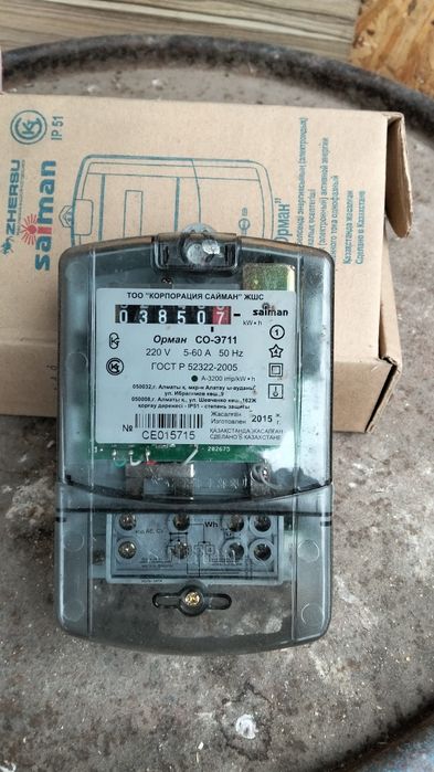 Продам электрочётшик