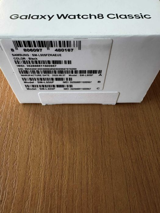 Samsung Galaxy Watch8 Classic 46mm LTE Black със зарядно