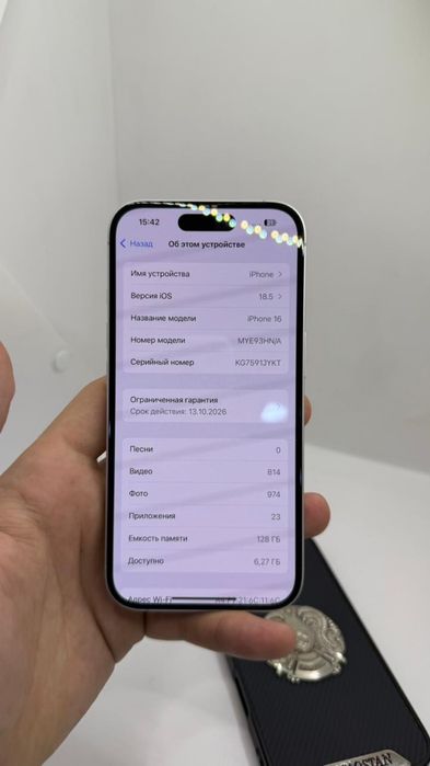 Iphone 16 128 g 100% батарея