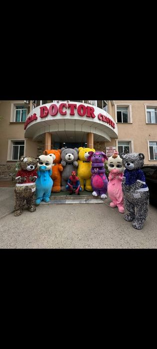 Ayiqlar mishka animator