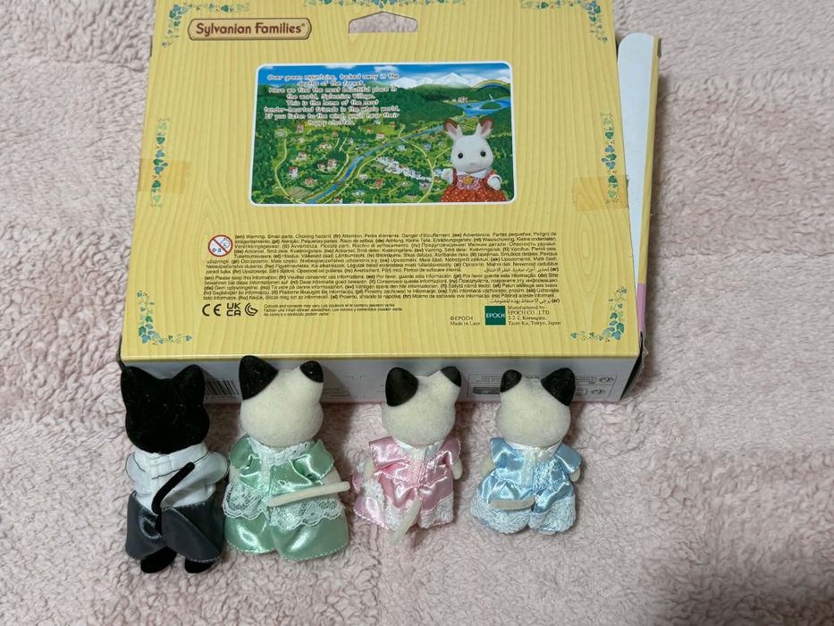 Sylvanian families