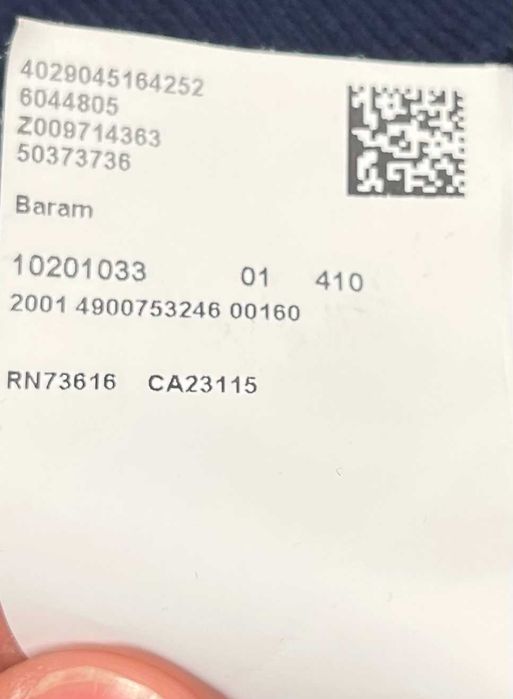 Boss Extrafine Merino Wool Sweater Мъжки Пуловер