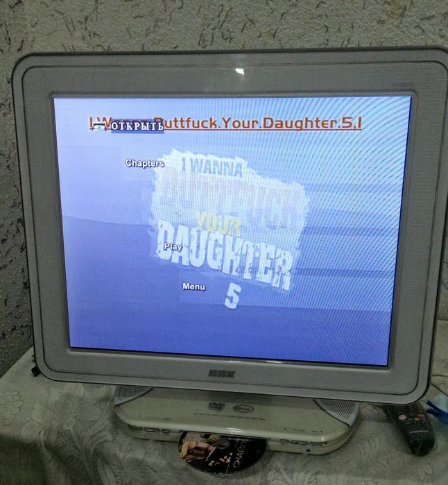 Унверсал манитор дивиди телвизор 3 вадном  BBK