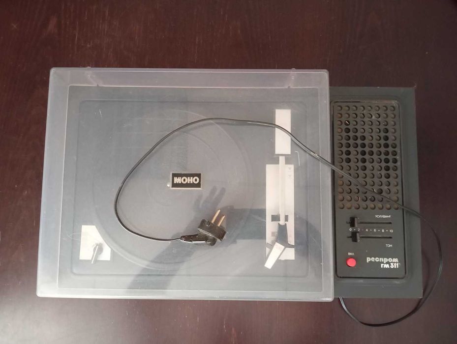 Грамофон респром ГМ 311 моно гр. София Изток • OLX.bg